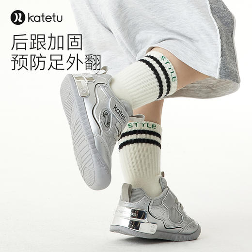 卡特兔婴儿学步鞋2024春季幼儿园小白鞋室内鞋软底防滑透气宝宝鞋 商品图1