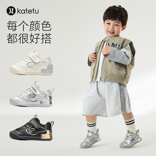 卡特兔婴儿学步鞋2024春季幼儿园小白鞋室内鞋软底防滑透气宝宝鞋 商品图8