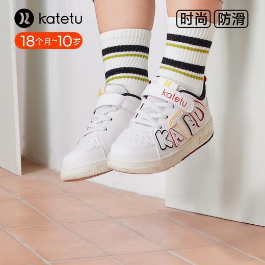 卡特兔童鞋儿童板鞋男童2024春季新款软底防滑透气休闲女童跑步鞋 商品图6