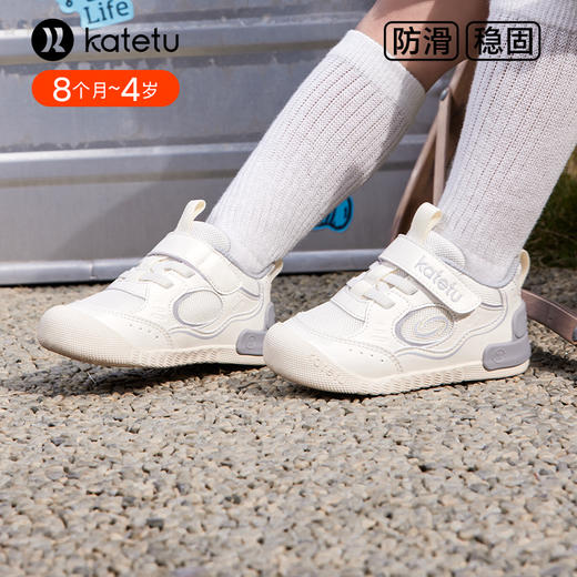 卡特兔婴儿学步鞋2024春季幼儿园小白鞋室内鞋软底防滑透气宝宝鞋 商品图2