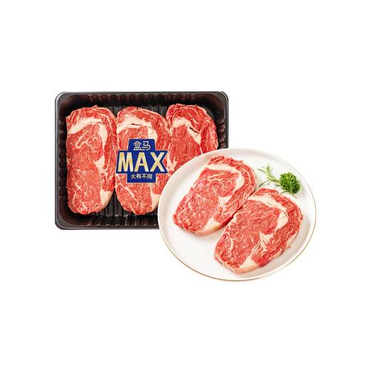 盒马 MAX【冰鲜】澳洲安格斯谷饲120天眼肉烤肉片 散称 商品图4