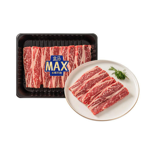 盒马 MAX【冰鲜】澳洲安格斯谷饲120天牛小排烤肉片 散称 商品图4