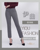 【特惠】YIQU|“修身”裤（优雅灰） 商品缩略图2