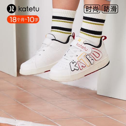 卡特兔童鞋儿童板鞋男童2024春季新款软底防滑透气休闲女童跑步鞋 商品图4