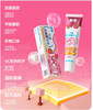 参半草莓优格味儿童乳酸菌牙膏60g-5774 商品缩略图2