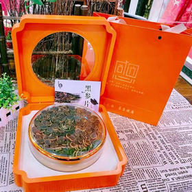 东北人参 爱马仕黑参片（250g/盒） 参龄5年以上