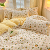 冬季牛奶绒珊瑚四件套，法兰绒床上用品双面加绒加厚四件套YL-33784819 商品缩略图2
