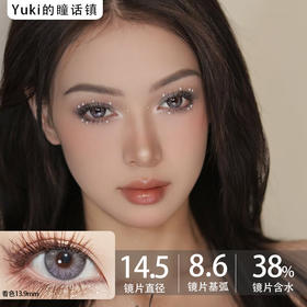 OVDOES品牌--暗黑芭蕾