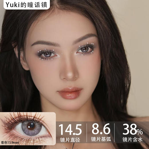 OVDOES品牌--暗黑芭蕾 商品图0