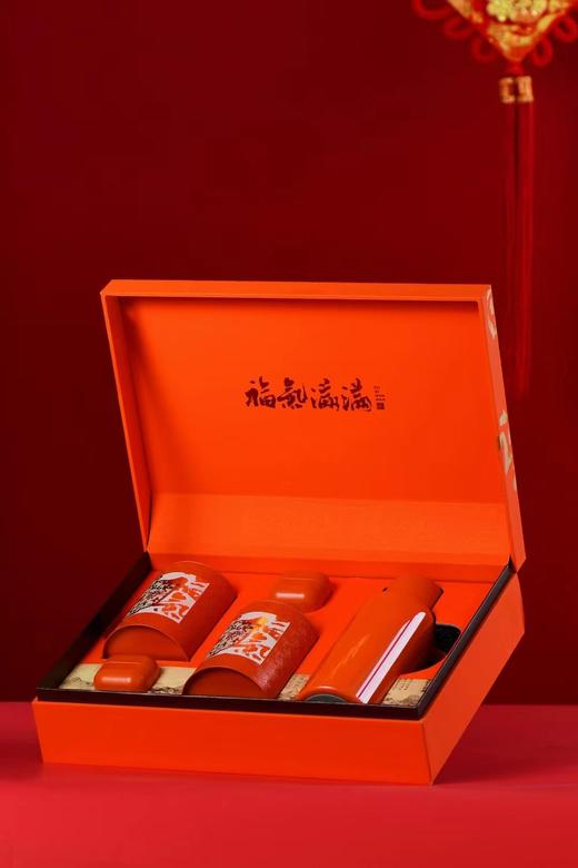 福气满满【 壶+2圆罐+2小罐•橙】80元一套 /一件10套 商品图1