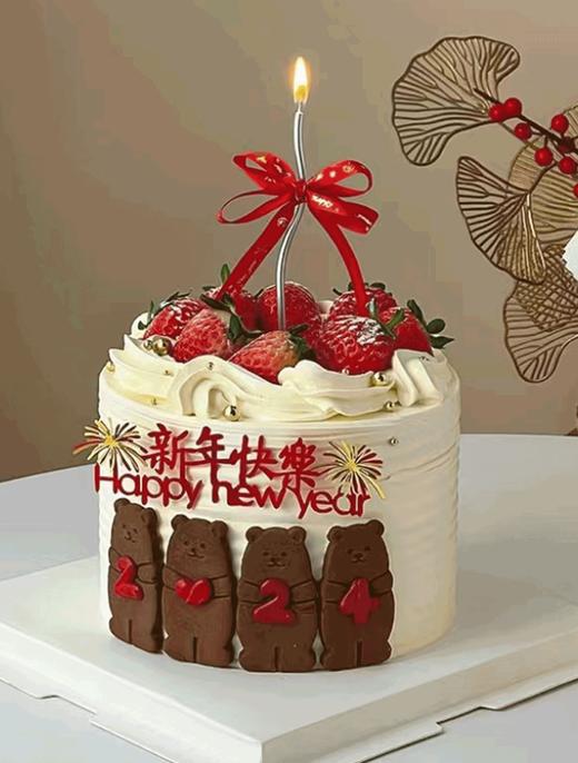 新年快乐蛋糕 商品图0