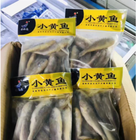 小黄鱼2袋