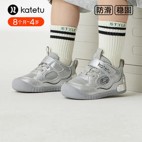 卡特兔婴儿学步鞋2024春季幼儿园小白鞋室内鞋软底防滑透气宝宝鞋
