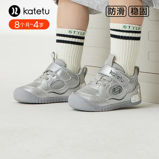 卡特兔婴儿学步鞋2024春季幼儿园小白鞋室内鞋软底防滑透气宝宝鞋 商品图0