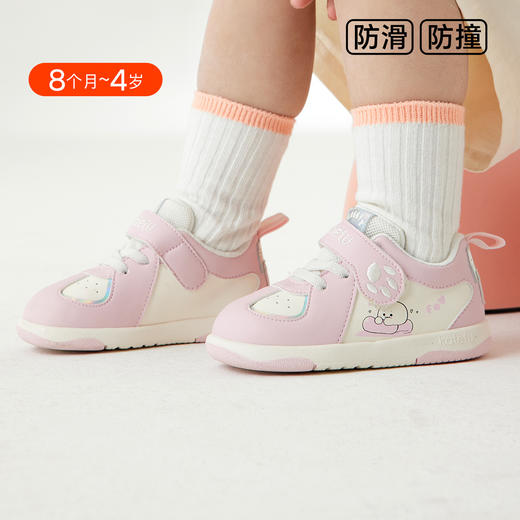 卡特兔婴幼儿宝宝学步鞋新款一岁宝宝鞋子软底防滑机能鞋 商品图2