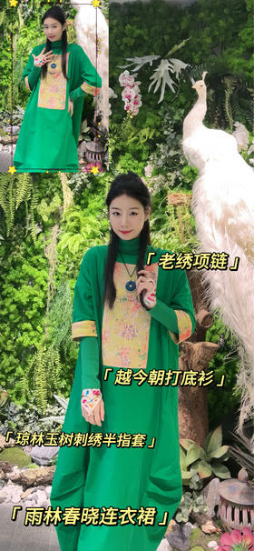 都往人海去，而我在山林