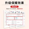 【现货48小时发】新款桑蚕丝德绒保暖内衣ab面加绒加厚保暖套装无痕发热秋衣秋裤女 商品缩略图3