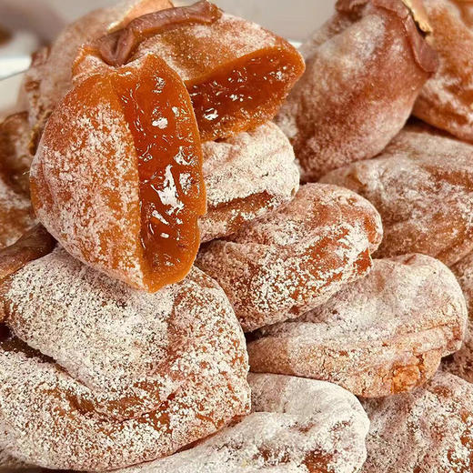 陕西【富平柿饼】流糖流蜜！比糍粑还糯，一咬蜜糖流浆~表皮附着糖霜，内里溏心十足！ 冬季甜蜜来袭，糖度30+！ 商品图3