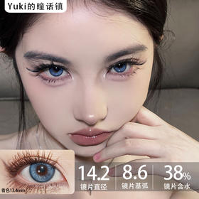 Deerbell鹿小贝品牌-暹罗猫