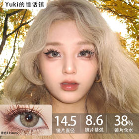 OVDOES品牌--太古未来