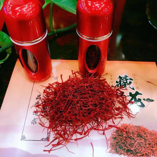 东北藏红花（10g装） 东方滋补 色香气正 商品图2