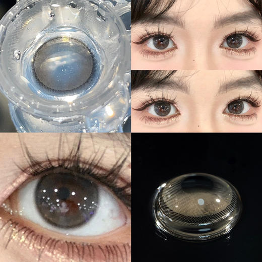 日抛 loveiikira 黑珠珠14.2 着色13.5 自然小黑环 商品图0