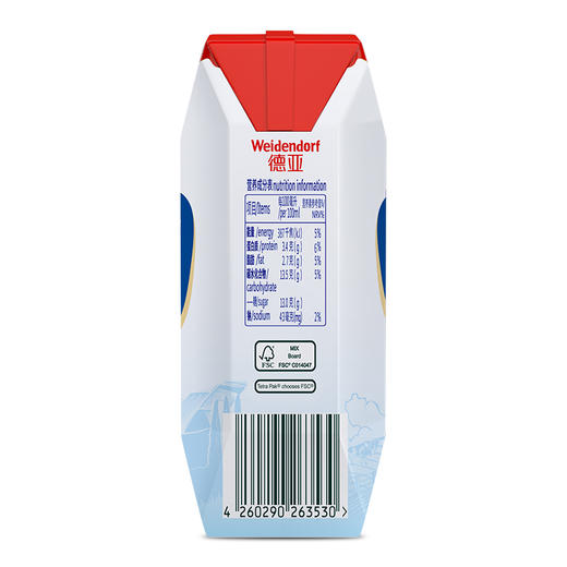 【进口】德国原装 德亚酸奶 200ml*24盒 常温 原味 酸牛奶  包邮 新老包装随机发货 商品图2