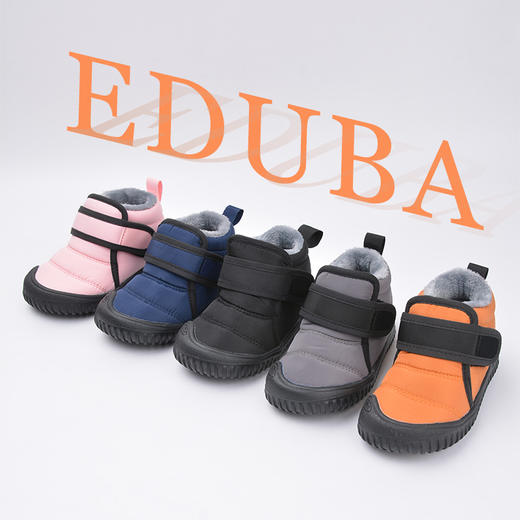 冬季外贸现货加绒儿童靴子休闲软底保暖宝宝棉靴魔术贴男女童棉鞋 商品图1