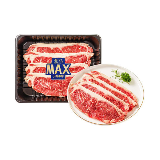 盒马 MAX【冰鲜】澳洲安格斯谷饲120天西冷烤肉片 散称 商品图4