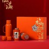福气满满【 壶+2圆罐+2小罐•橙】80元一套 /一件10套 商品缩略图2
