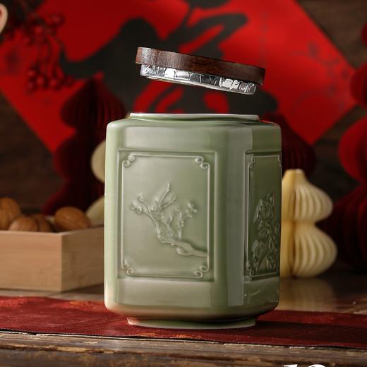 福乐安康【中单陶•兰色】78元一套/一件12套 商品图3