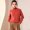 丁摩 冬季羊绒衫女100%山羊绒23秋冬新款半高领加厚长袖针织打底衫 商品缩略图1