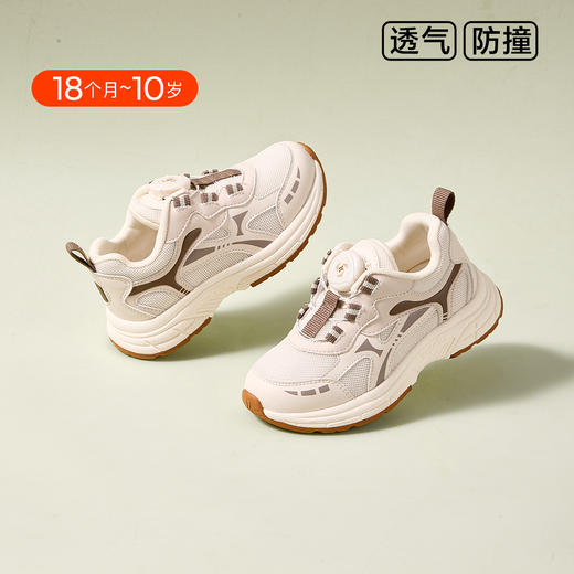 卡特兔童鞋儿童运动鞋男童2024春季新款软底防滑透气跑步鞋篮球鞋 商品图3