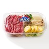 盒马 MAX 翘脚牛肉锅 1.15kg 商品缩略图4