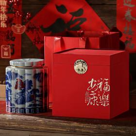 福乐安康【大单陶•红色】128元一套/共10套