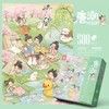 G-ZL63242拼图拾趣系500片-唐潮游园会 商品缩略图0