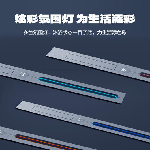 【以旧换新】海尔线性浴霸L-100C-005 线型蜂窝大板专用风暖浴室换气除菌摆页3000W取暖器005 005【3000瓦取暖 等离子除菌】 商品图4