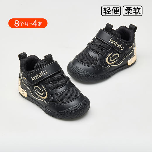 卡特兔婴儿学步鞋2024春季幼儿园小白鞋室内鞋软底防滑透气宝宝鞋 商品图4