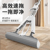 【海绵吸水拖把】家用懒人拖把免手洗可伸缩一拖即净 滚轮吸水挤水海绵对折挤水 商品缩略图0