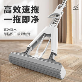 【海绵吸水拖把】家用懒人拖把免手洗可伸缩一拖即净 滚轮吸水挤水海绵对折挤水