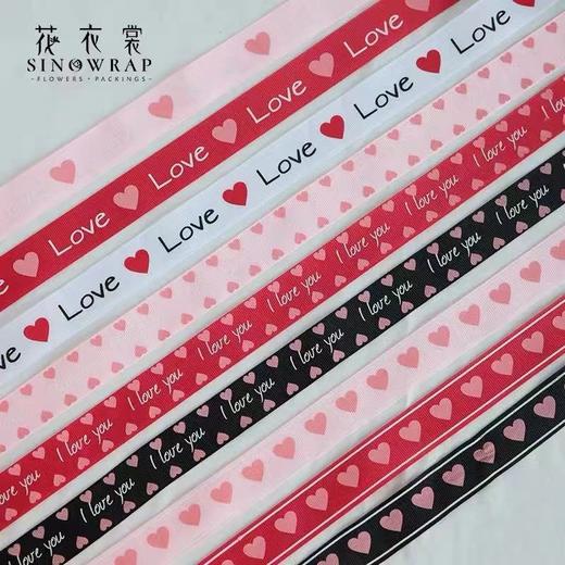 情人节新品--桃心丝带 商品图3