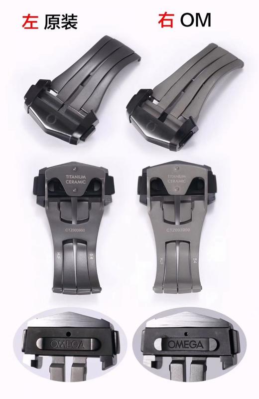 OM厂欧米茄超霸系列311.92.44.51.01.005月之暗面复刻手表一比一手表N厂C厂ZF厂VS厂AR厂BBR厂PPF厂AZ厂JF厂MKS厂TW厂EW厂AF厂V6厂OR厂OM厂3K厂X 商品图5