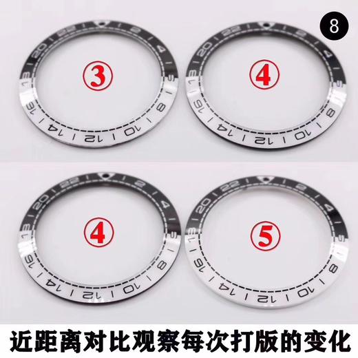 VS欧米茄海马600GMT黑白陶瓷圈复刻手表一比一手表N厂C厂ZF厂VS厂AR厂BBR厂PPF厂AZ厂JF厂MKS厂TW厂EW厂AF厂V6厂OR厂OM厂3K厂XF厂CLEAN厂NOOB厂广州手表测评 商品图11