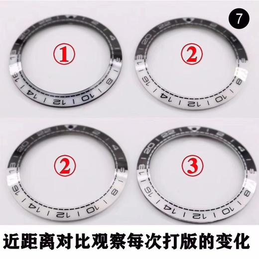VS欧米茄海马600GMT黑白陶瓷圈复刻手表一比一手表N厂C厂ZF厂VS厂AR厂BBR厂PPF厂AZ厂JF厂MKS厂TW厂EW厂AF厂V6厂OR厂OM厂3K厂XF厂CLEAN厂NOOB厂广州手表测评 商品图4