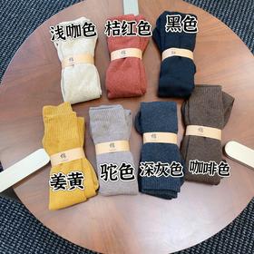 清仓!秒杀加厚保暖长袜，过膝袜。秋冬季 过膝长腿毛圈袜 ~~时尚舒适--修身---保暖---简约  过膝袜