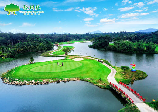 海南万宁神州半岛/橡树林高尔夫套餐 商品图1