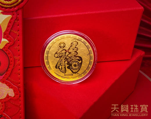 2024龙年贺岁红包金币 手机袋 商品图3