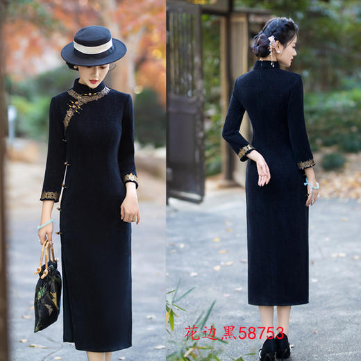 GX纯色矮个子旗袍2023冬季新款复古国风中长七分袖旗袍裙 商品图2