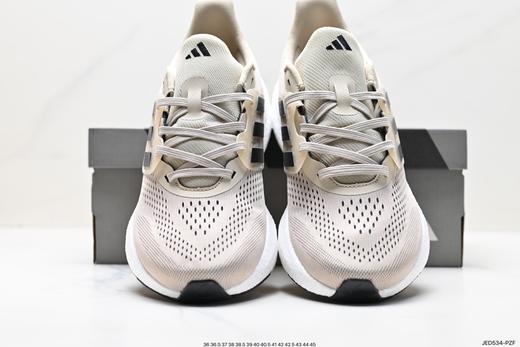 阿迪达斯Adidas Pure Boost 23休闲运动跑步鞋IF4839男女鞋 商品图7