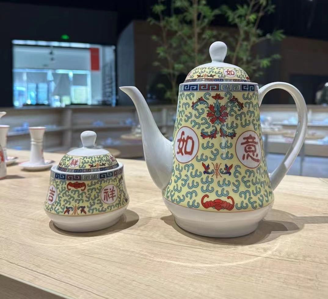 景德镇陶瓷 国瓷红叶 15头吉祥如意咖啡具